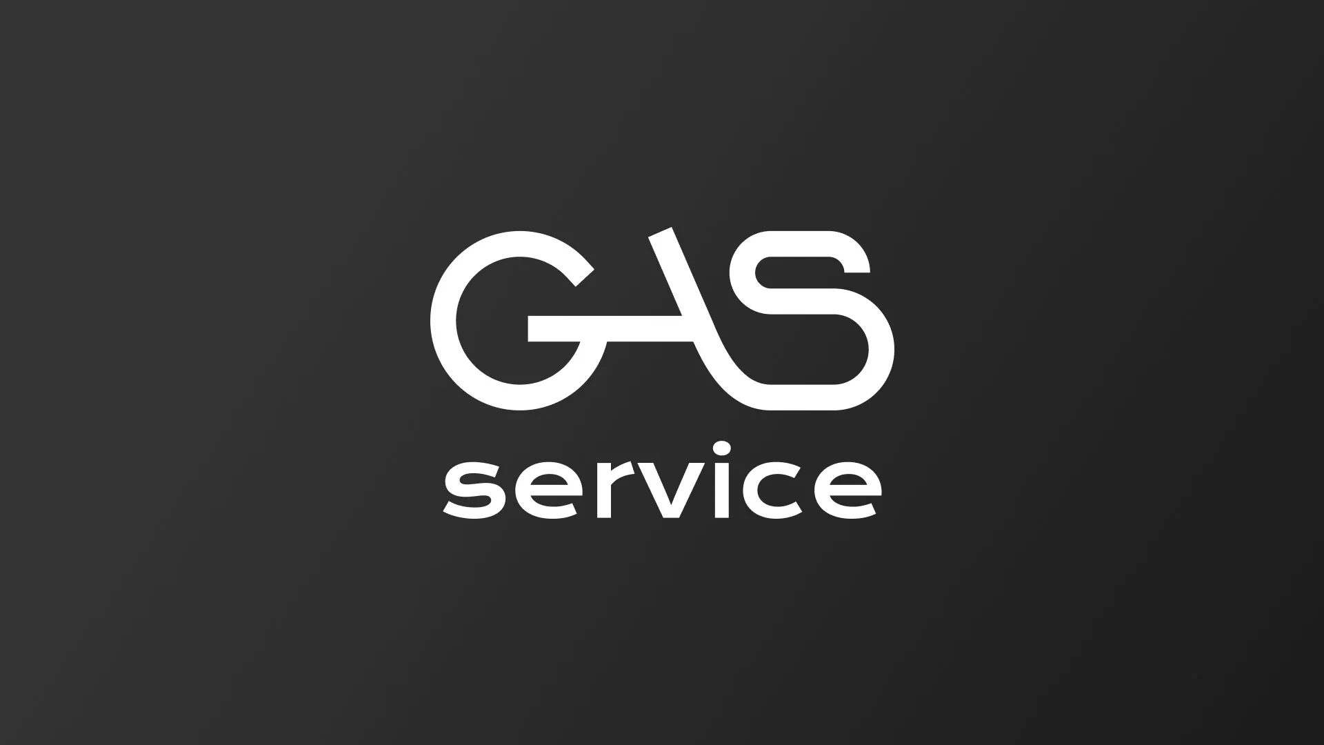 Разработка логотипа компании «Сервис газ» в Ставрополе